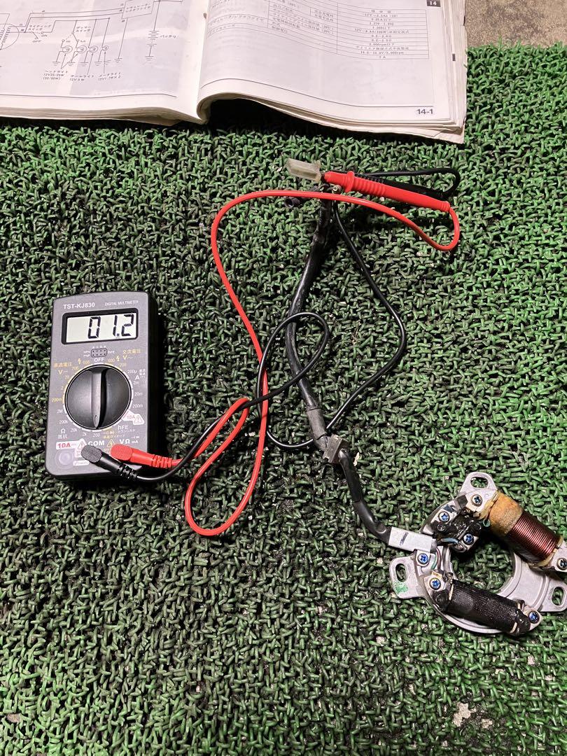 NSR50 NS-1 ジェネレーター　フライホイール　ボルトセット　実働