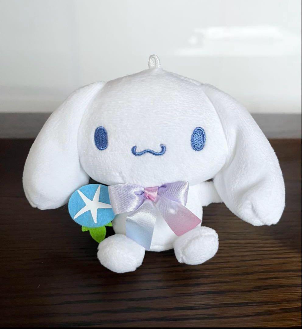 サンリオ☆シナモロール5点セット - メルカリ