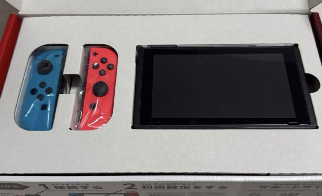 【あページ】Nintendo Switch 本体 楽天市場】Nintendo 任天堂 ニンテンドー/Switch 本体/HAC-001