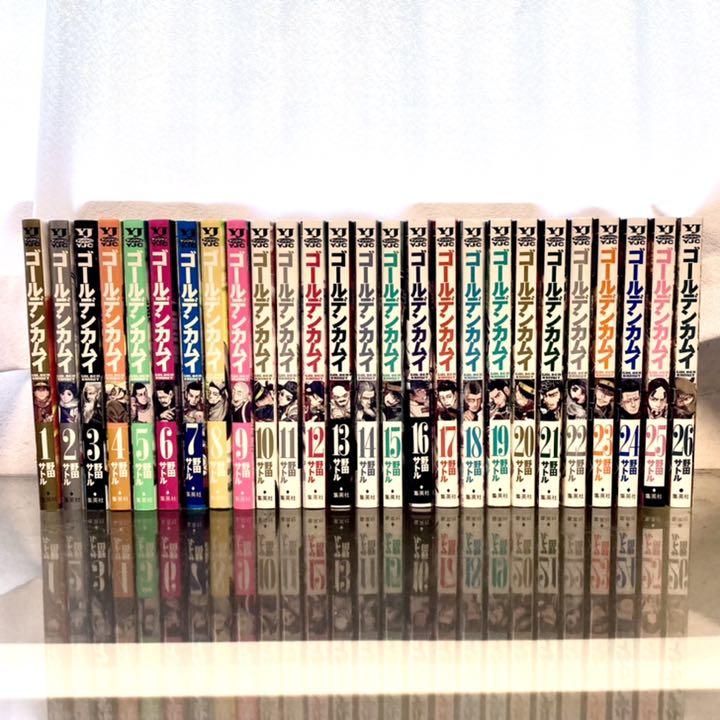 ベージュ系【好評にて期間延長】 ☆『ゴールデンカムイ』 1〜26巻 ...