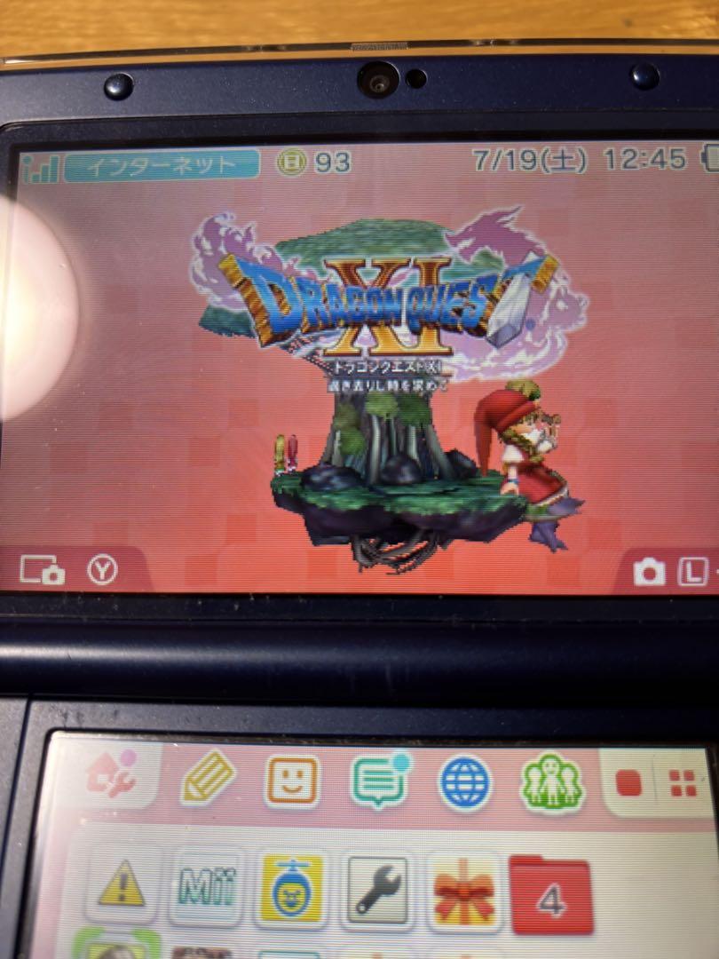 ニンテンドー3DS ゲームセット 11本 ニンテンドー3DS ゲームソフトセット 11本 - メルカリ