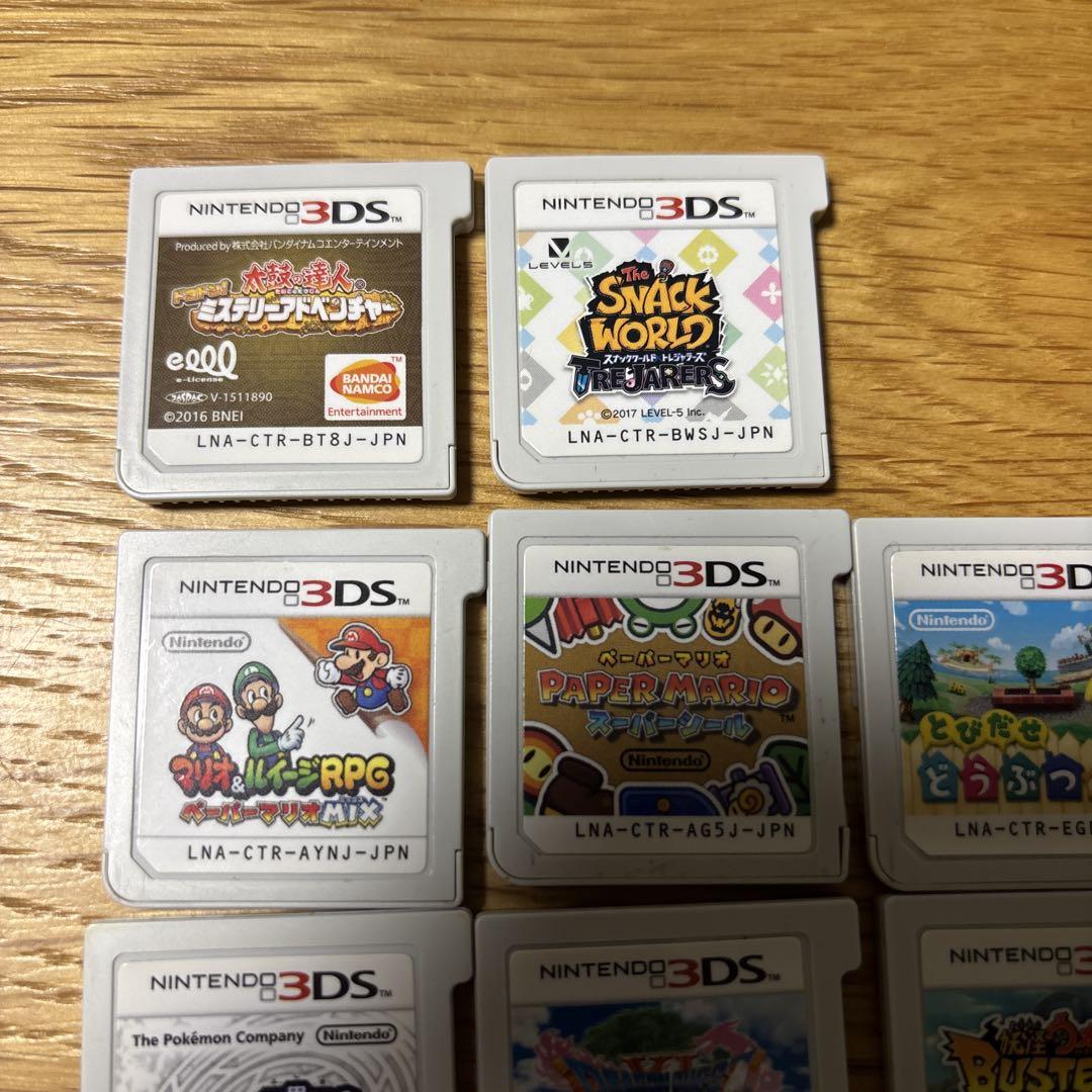 ニンテンドー3DS ゲームソフト まとめ売り ニンテンドー3DS ゲームソフト セット - ニンテンドー3DS/2DS