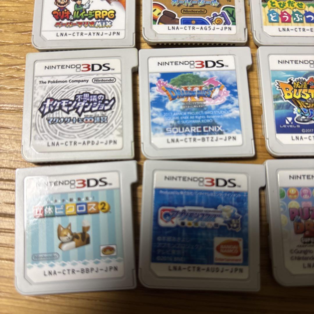 ニンテンドー3DS ゲームソフトセット 11本 - メルカリ