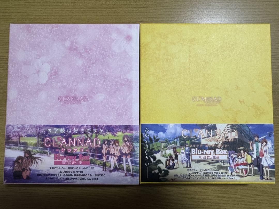 CLANNAD Blu-ray BOX after story 初回限定盤 - メルカリ