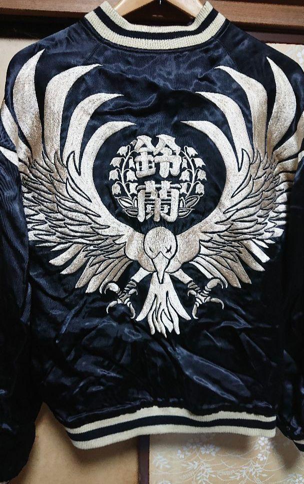 クローズ&WORST クローズZERO リバーシブルスカジャン 100着限定