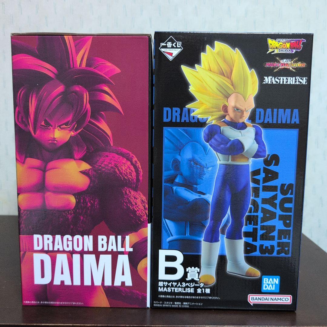 一番くじ　ドラゴンボール　フィギュア　A　超サイヤ人孫悟空　B　ベジータ　おまけ