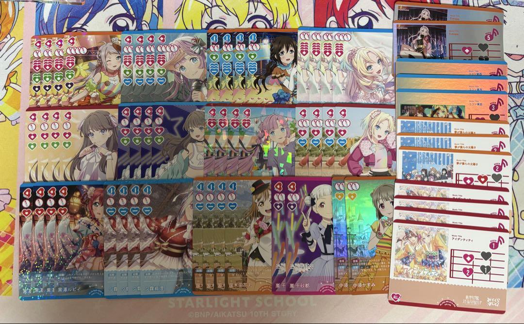 ラブカ みらぱ嵐珠デッキ