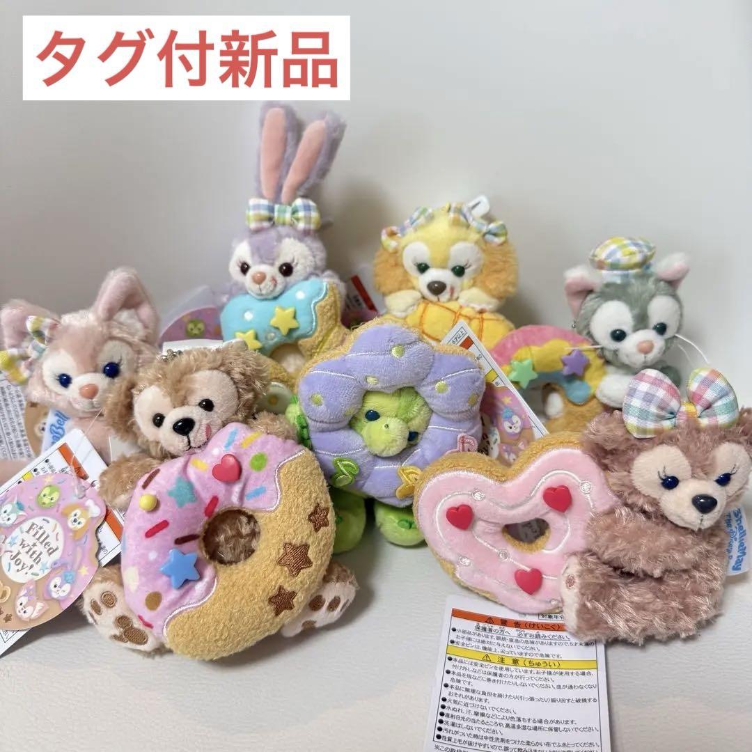 ダッフィー&フレンズ　フィルド・ウィズ・ジョイ！ ぬいぐるみバッジ　7点セット ダッフィー＆フレンズのフィルド・ウィズ・ジョイ！」グッズ発表