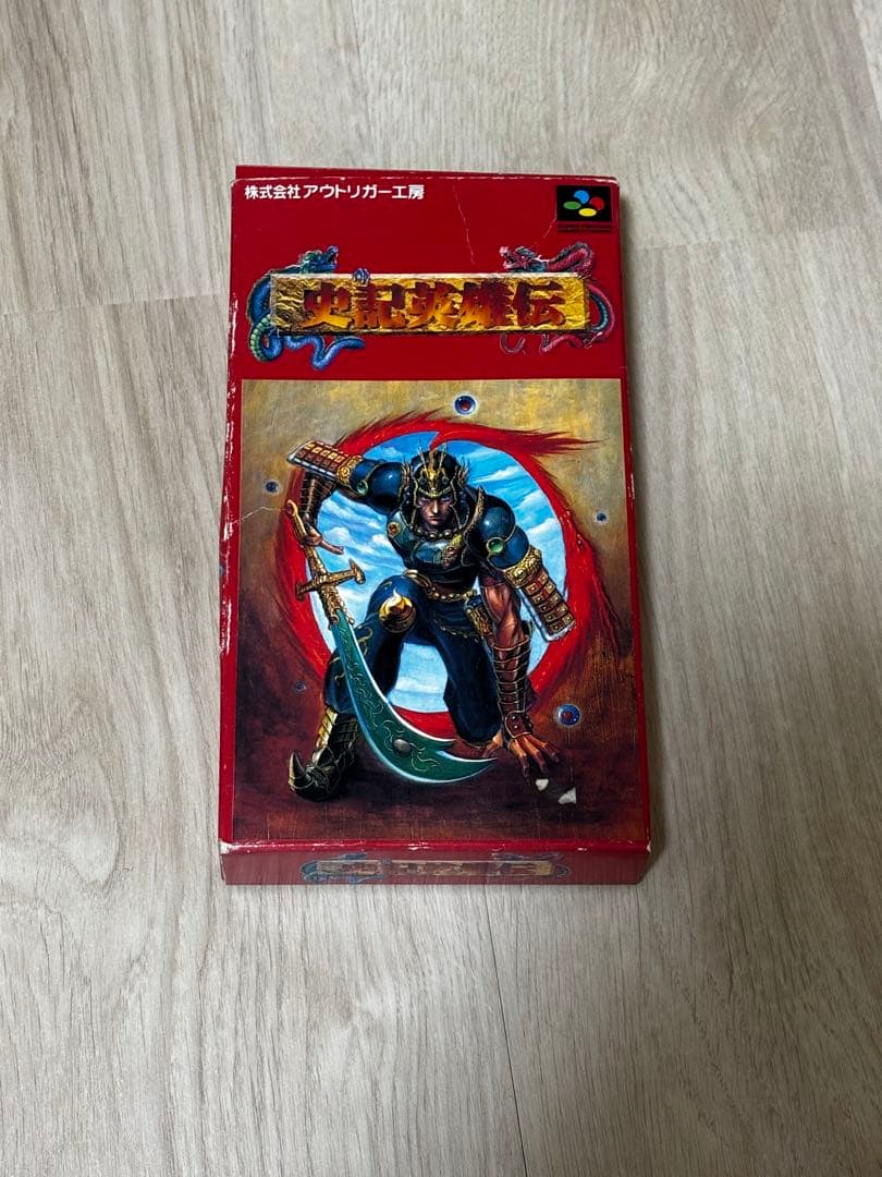 スーパーファミコン