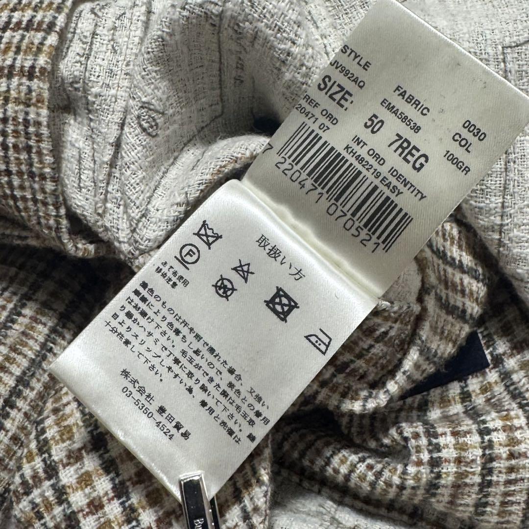 未使用級 LARDINI テーラードジャケット サマーツイード 近年モデル 50