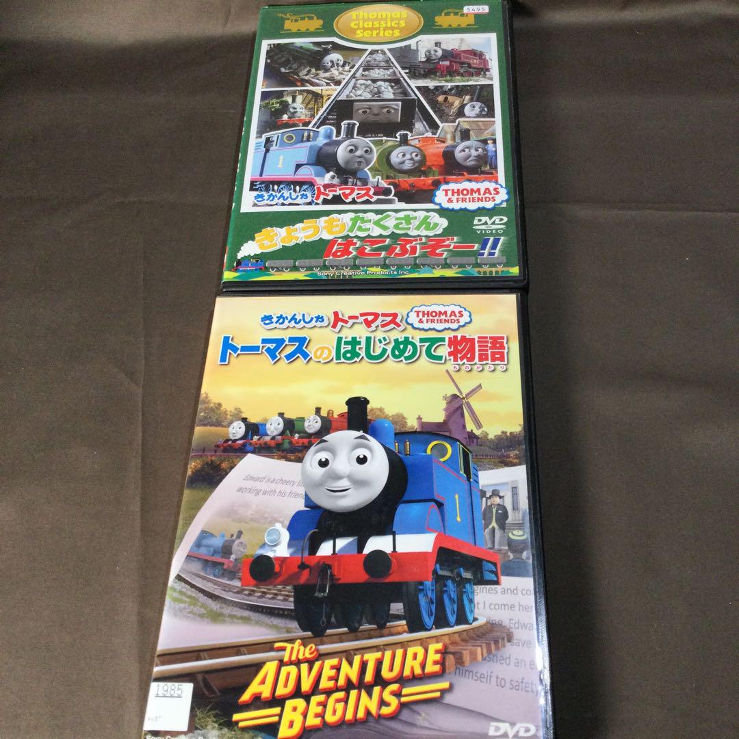 きかんしゃトーマス DVD 6枚セット - メルカリ