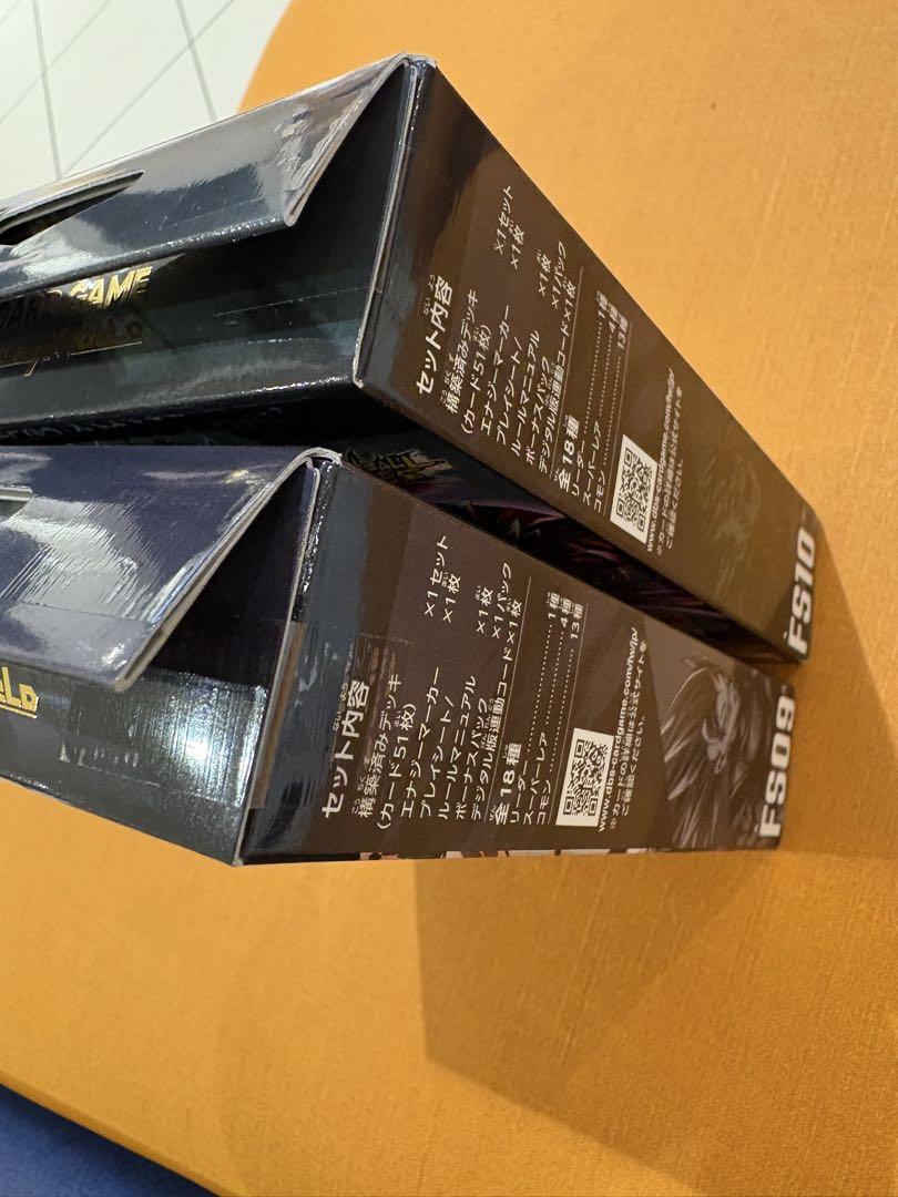 新品未開封】スタートデッキEX ジブレット シャロット 中身のみ