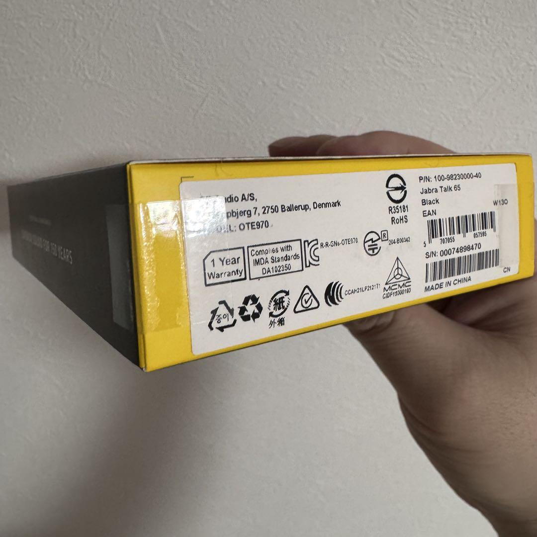 【新品未使用】Jabra Talk 65 ワイヤレスヘッドセット