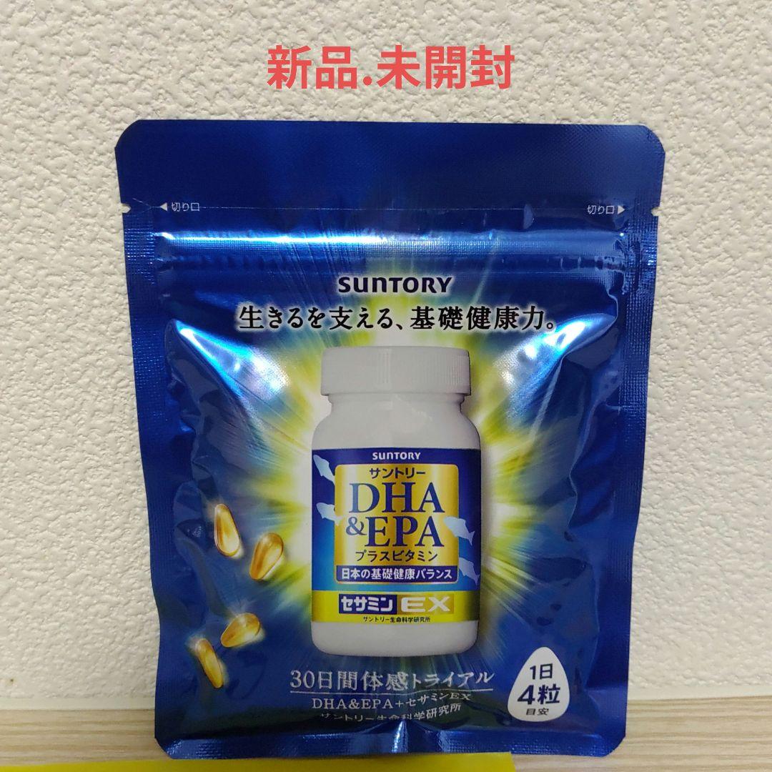 ( 新品.未開封 ) サントリー DHA ＆ EPA +セサミンEX  120粒