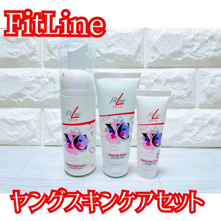 未開封 PM fitline クレンジング3本 skin