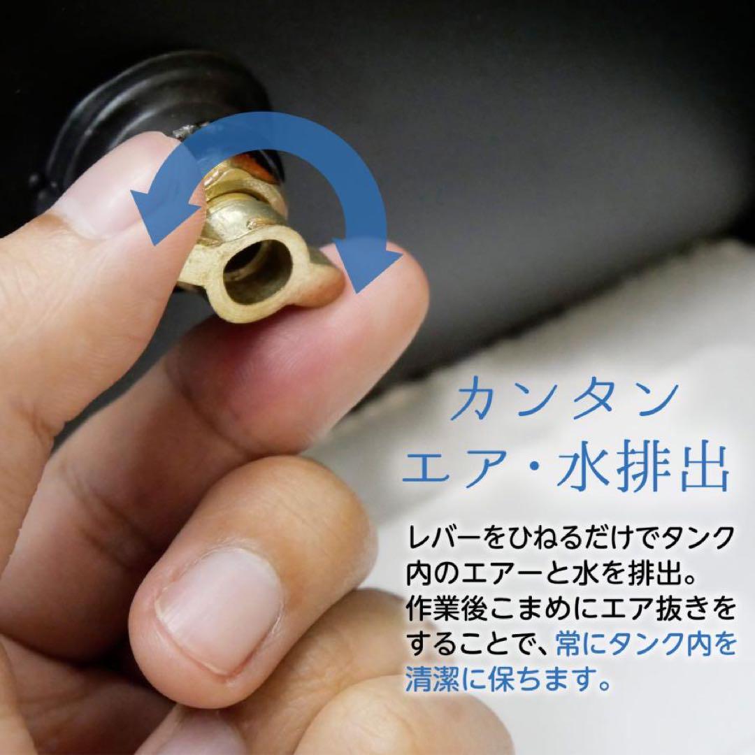 エアーコンプレッサー 静音