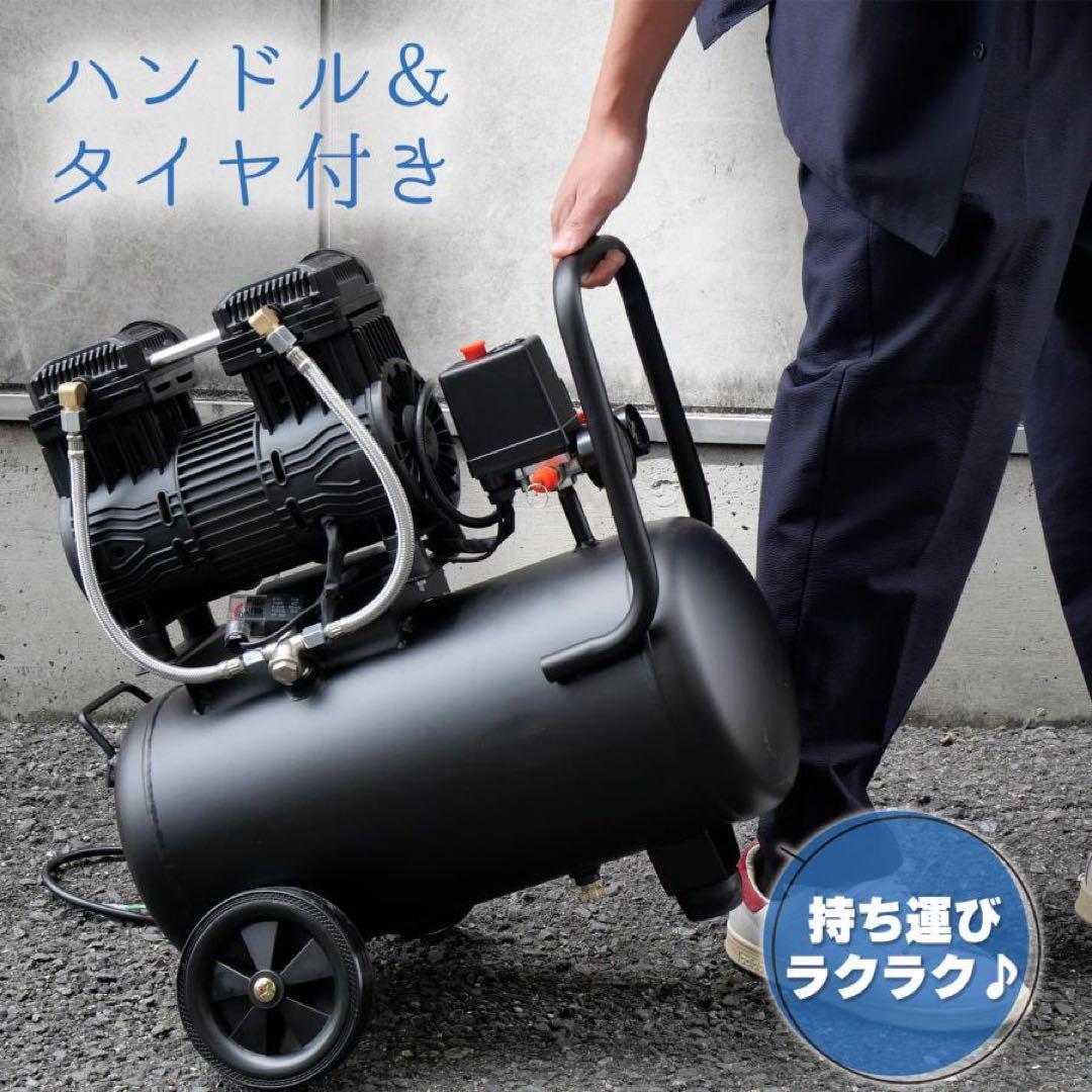 大容量 30L