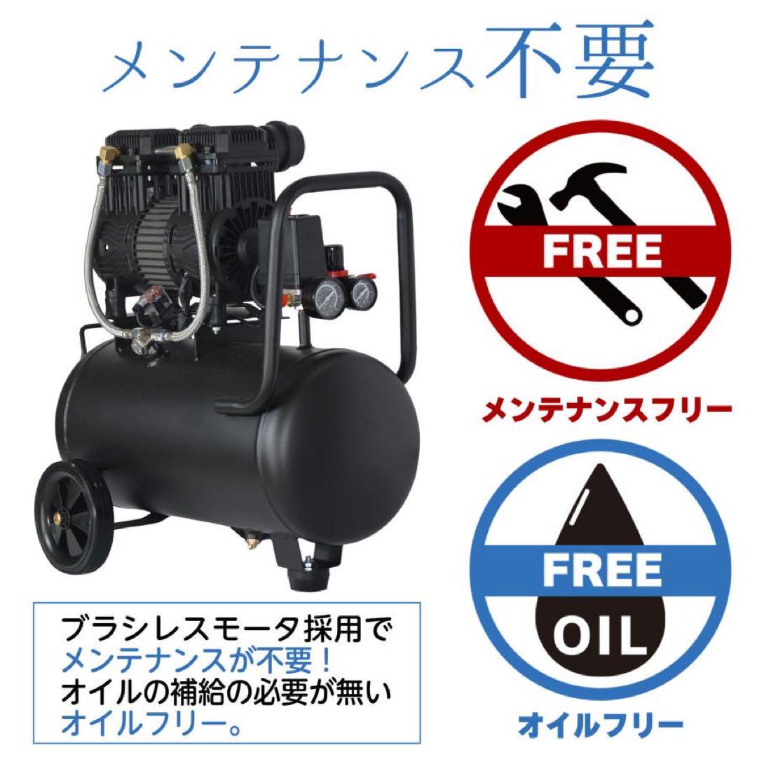 大容量 30L