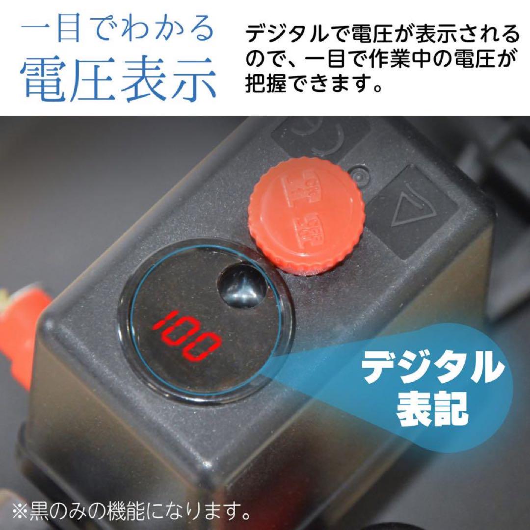 大容量 30L