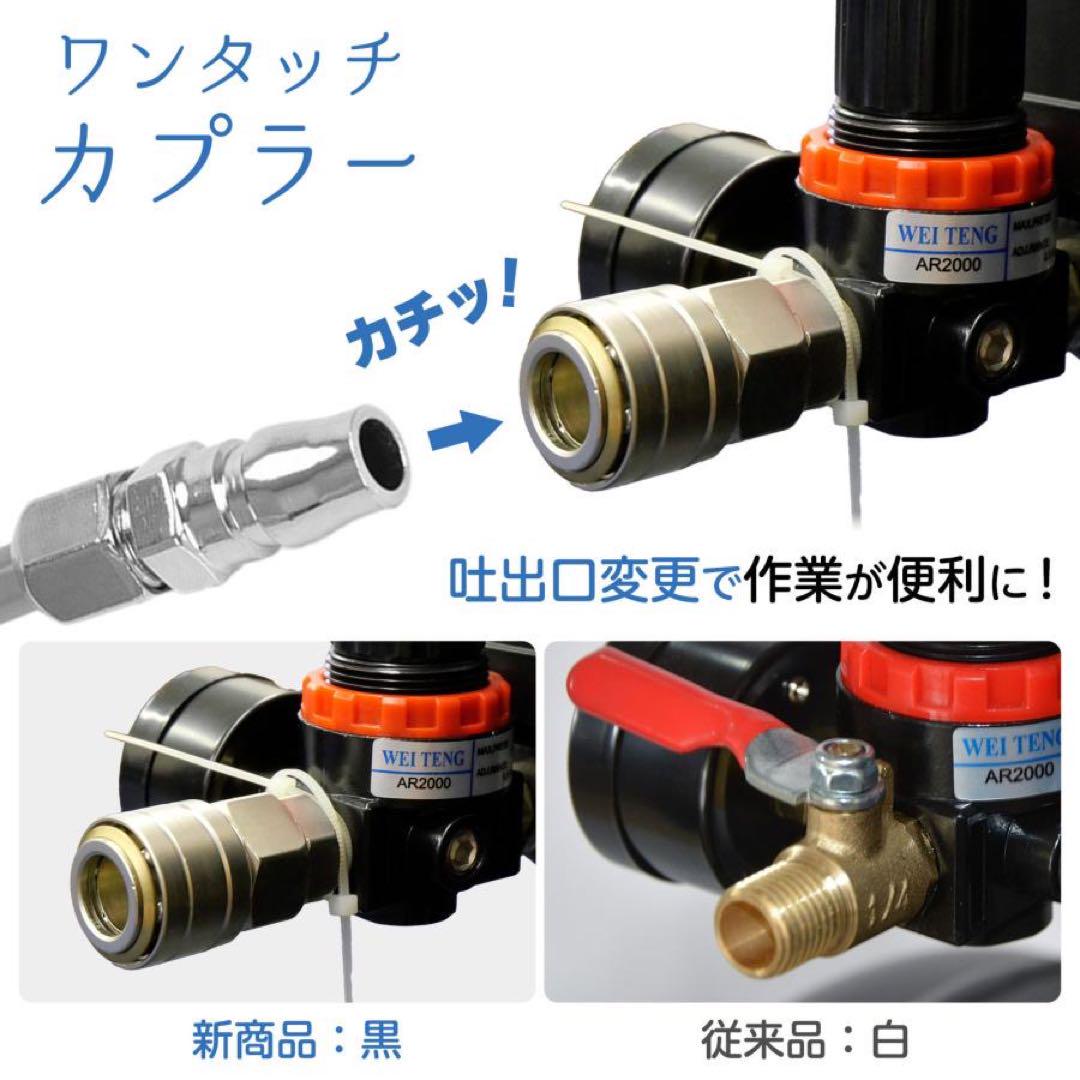 100v オイルレス