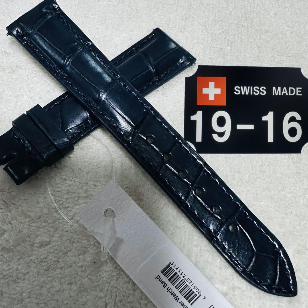 2066#19mm-16mmミッドナイトブルー★本物クロコダイルベルト★スイス製