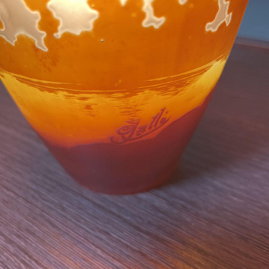 0円 大きな取引 エミールガレ ランプ