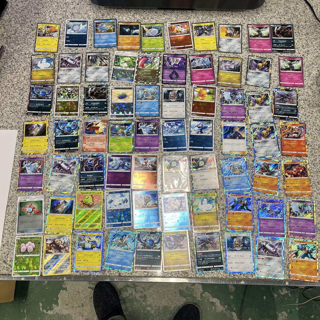 ポケカ キラ ホロ 139枚 まとめ売り ポケモンカード まとめ売り 大量 レア ポケポケ キラ 希少