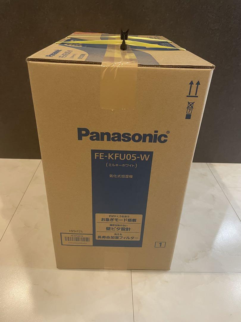 新品未開封 Panasonic FE-KFU05-W 気化式加湿器 パナソニック