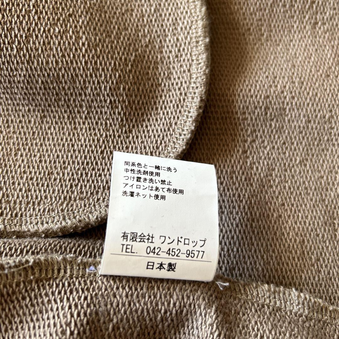 TRAVAIL MANUEL ハードコンパクト裏毛ロングカーディガン