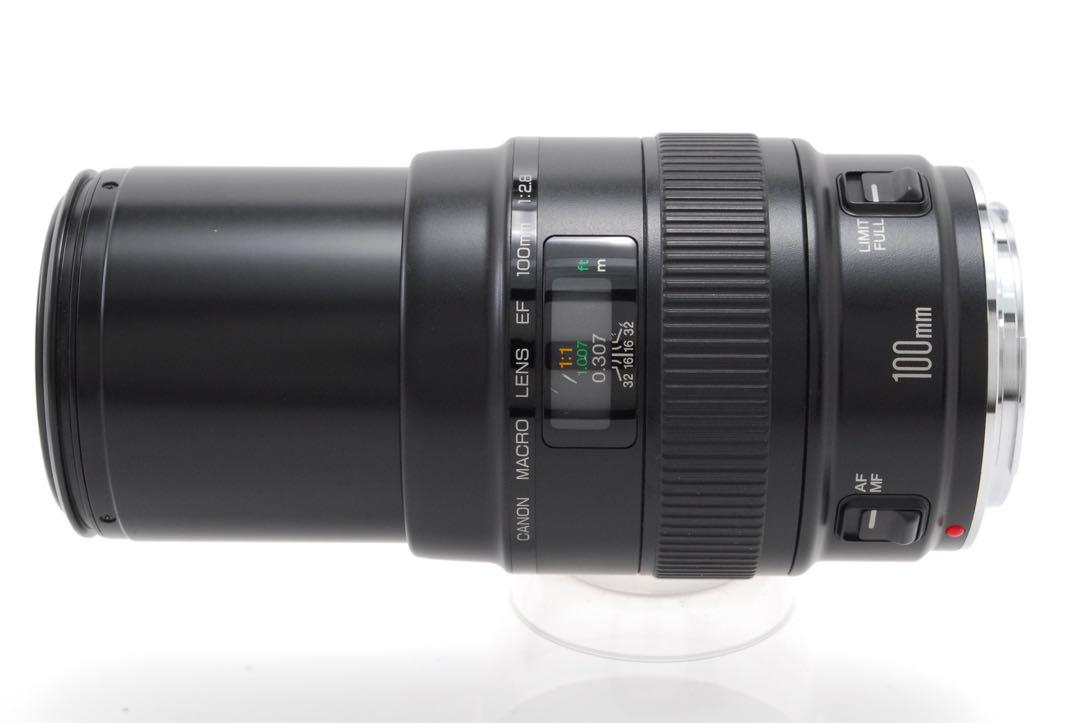 EF 100mm