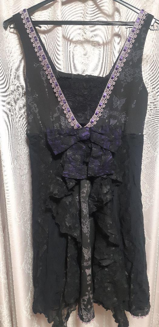 h.naotoHoney黒紫ワンピース2着セット♡