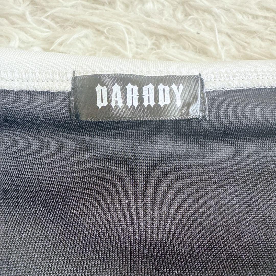 DARRDY（ダーディー）の「【DARRDY/ダーディー】ビッグフリル