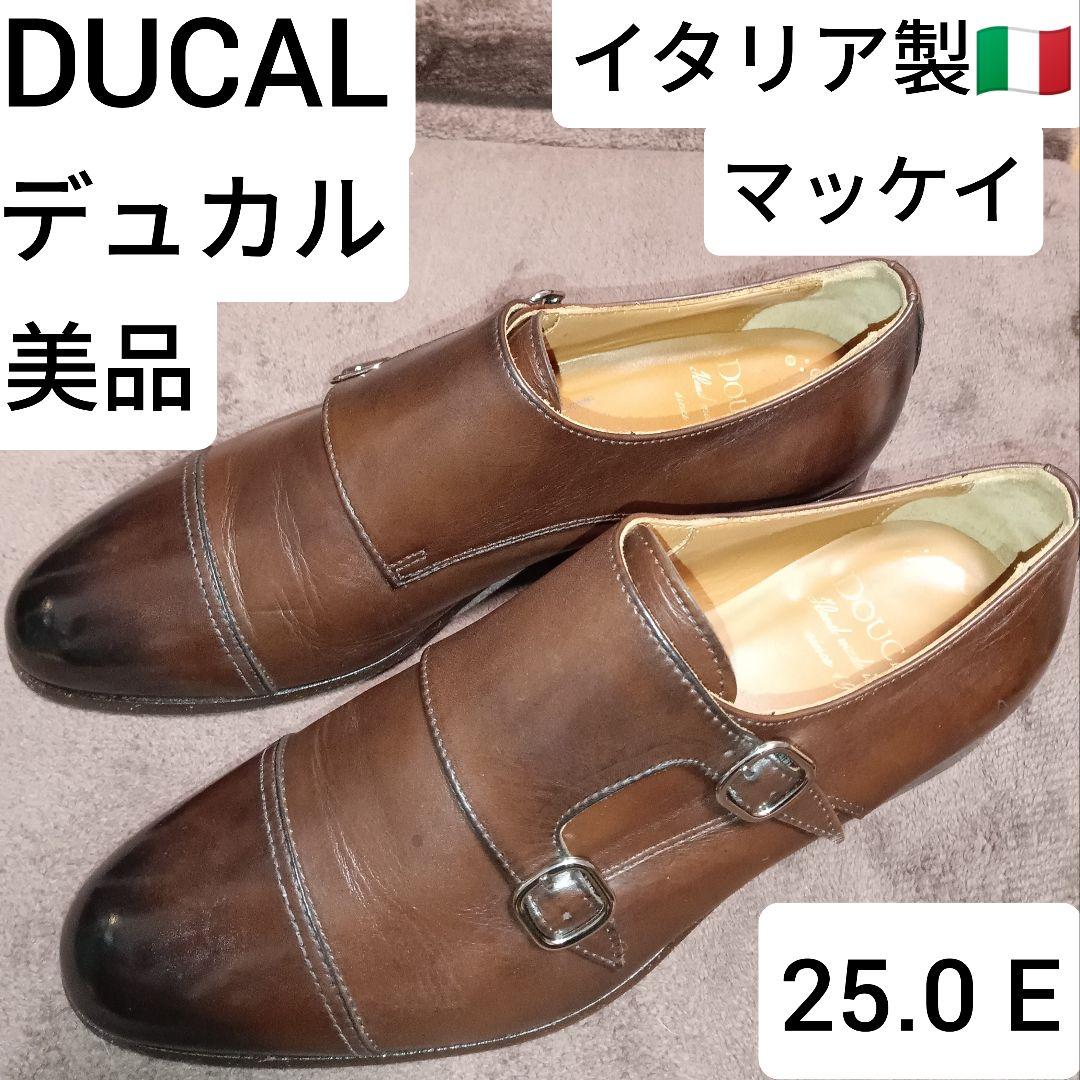 ダブルモンクストラップ 25 DUCAL デュカル スコッチグレイン