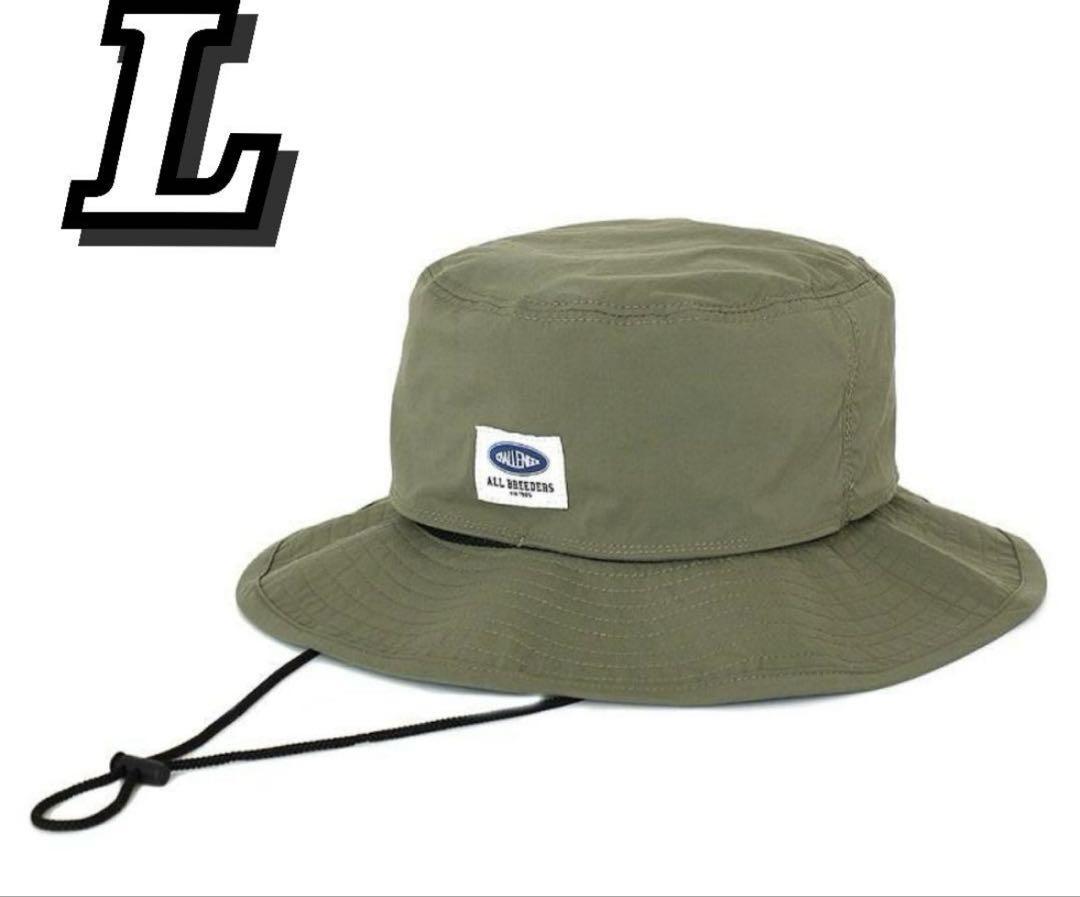 CHALLENGER チャレンジャー BEACH HAT OLIVE 長瀬智也 CHALLENGER チャレンジャー BEACH HAT OLIVE 長瀬智也 - メルカリ