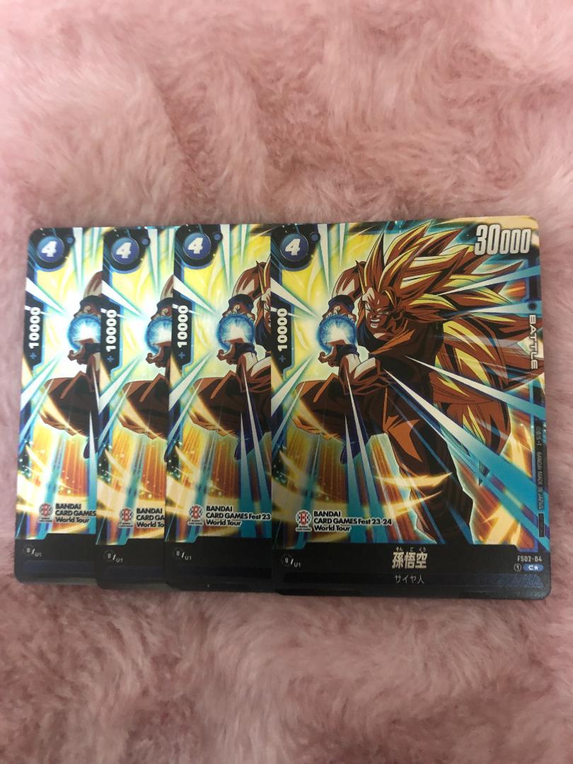 ドラゴンボール　フュージョンワールド　10枚まとめ売り