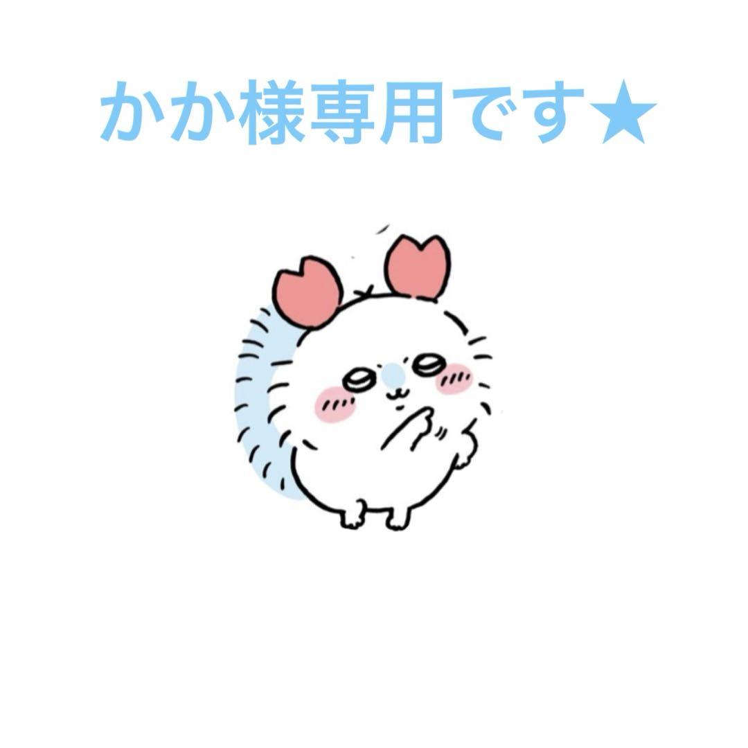 ナンバーズイン　1番　トナー、セラム、パウダー、クリーム