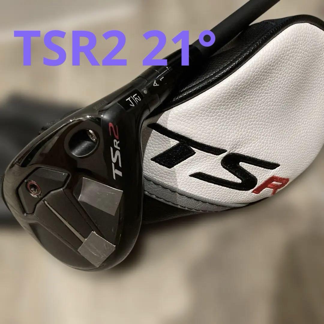 TitleistタイトリストTSR2 ユーティリティメタル　21° 4U