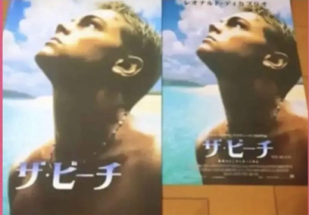 48%割引ブラック系【再入荷!】 レオナルド・ディカプリオ 直筆サイン 映画チラシ その他 タレントグッズブラック系-ZACCHERAHOTELS.COM 48%割引ブラック系【再入荷!】 レオナルド・ディカプリオ 直筆サイン 映画チラシ その他 タレントグッズブラック系-ZACCHERAHOTELS.COM