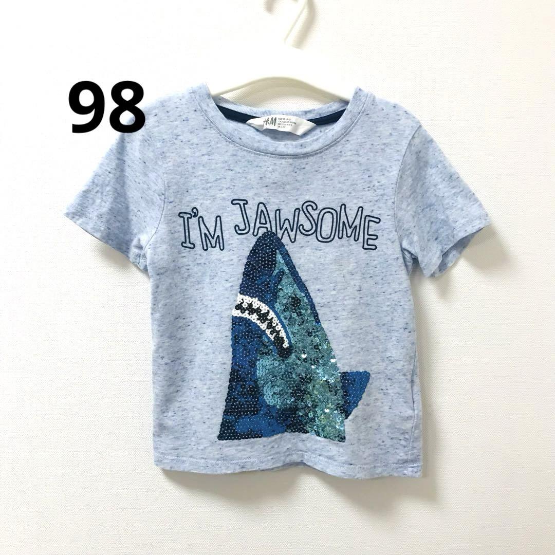 H&M - 新品 H&M スカル Tシャツ グレー スパンコール 110 の通販