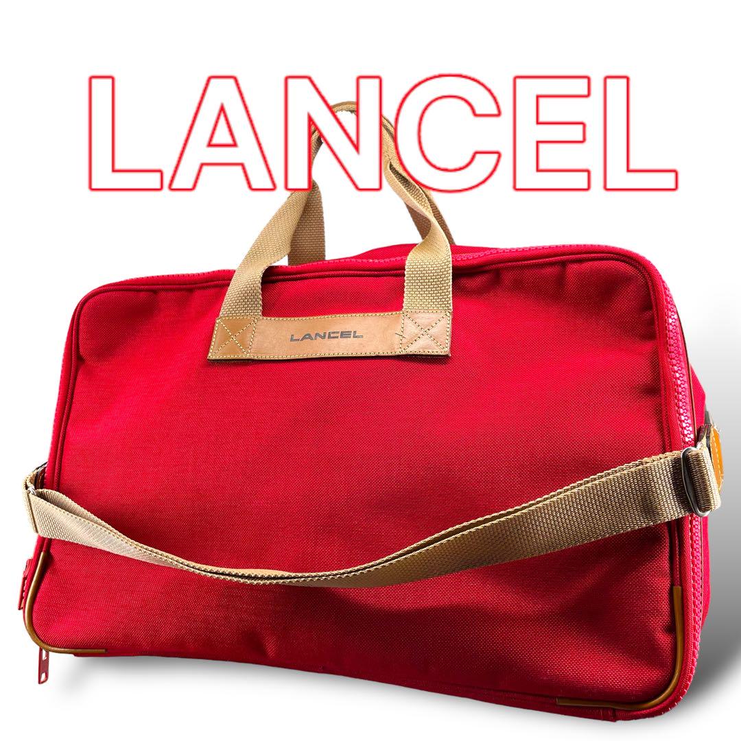 美品 LANCEL トラベルバッグ 大容量バッグ 赤色