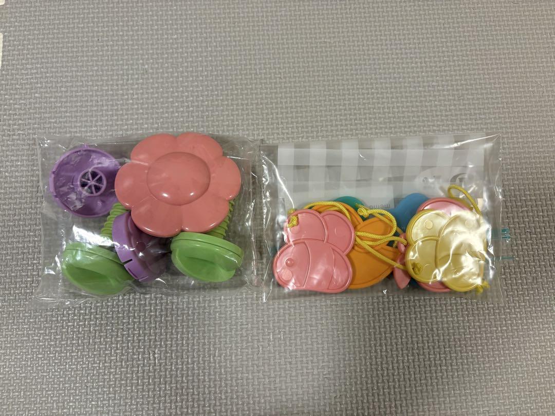 タカラトミー くまのプーさん 6WAYジム 変身メリー