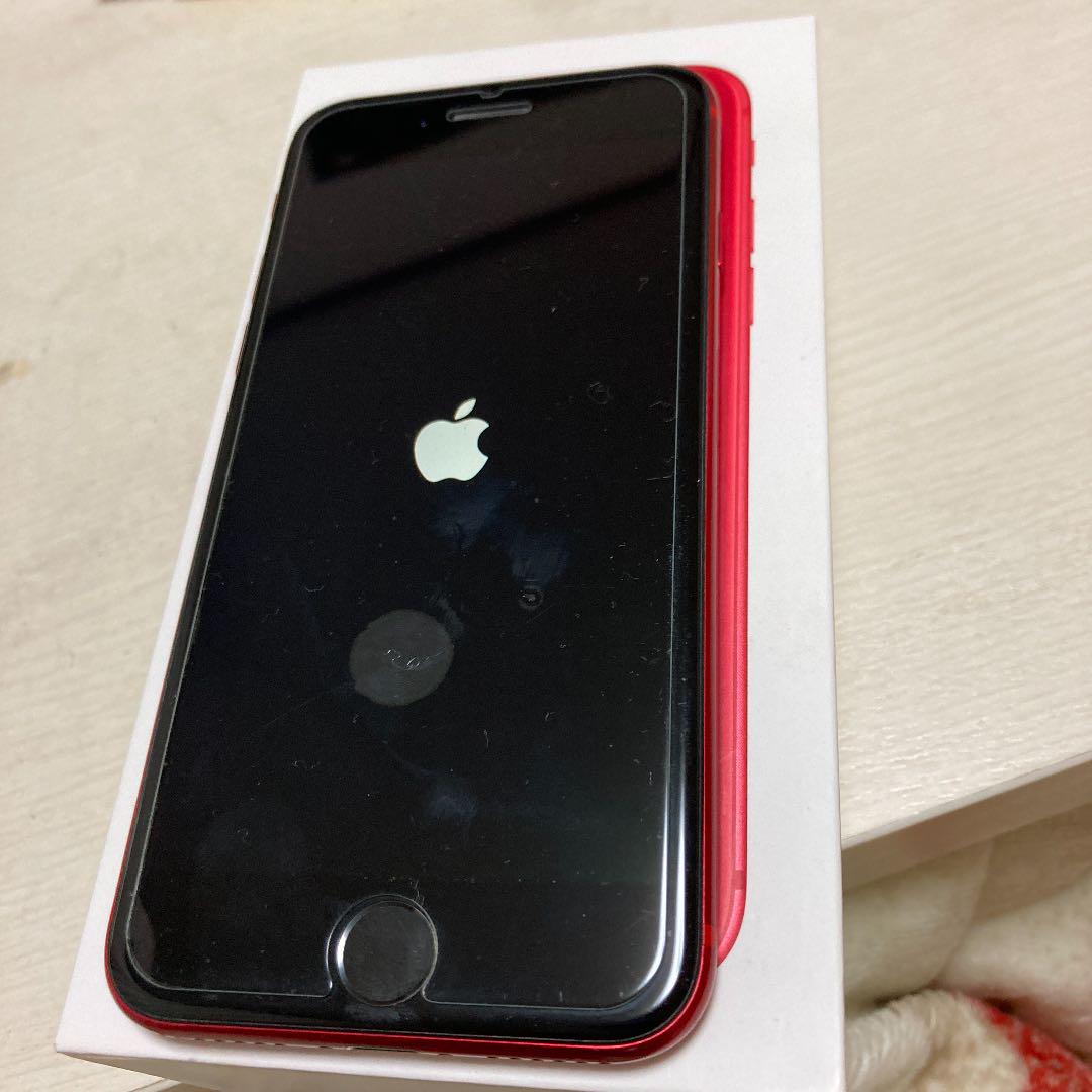 iPhone 8 M2AFY-m63747535980 得価お得