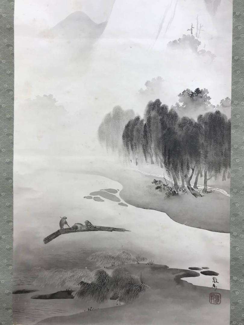 模写/橋本雅邦/山水図/藻刈図/舟漁師図/筏図/掛軸/名家伝来/AE-247 模写/橋本雅邦/山水図/藻刈図/舟漁師図/筏図/掛軸/名家伝来/AE-247