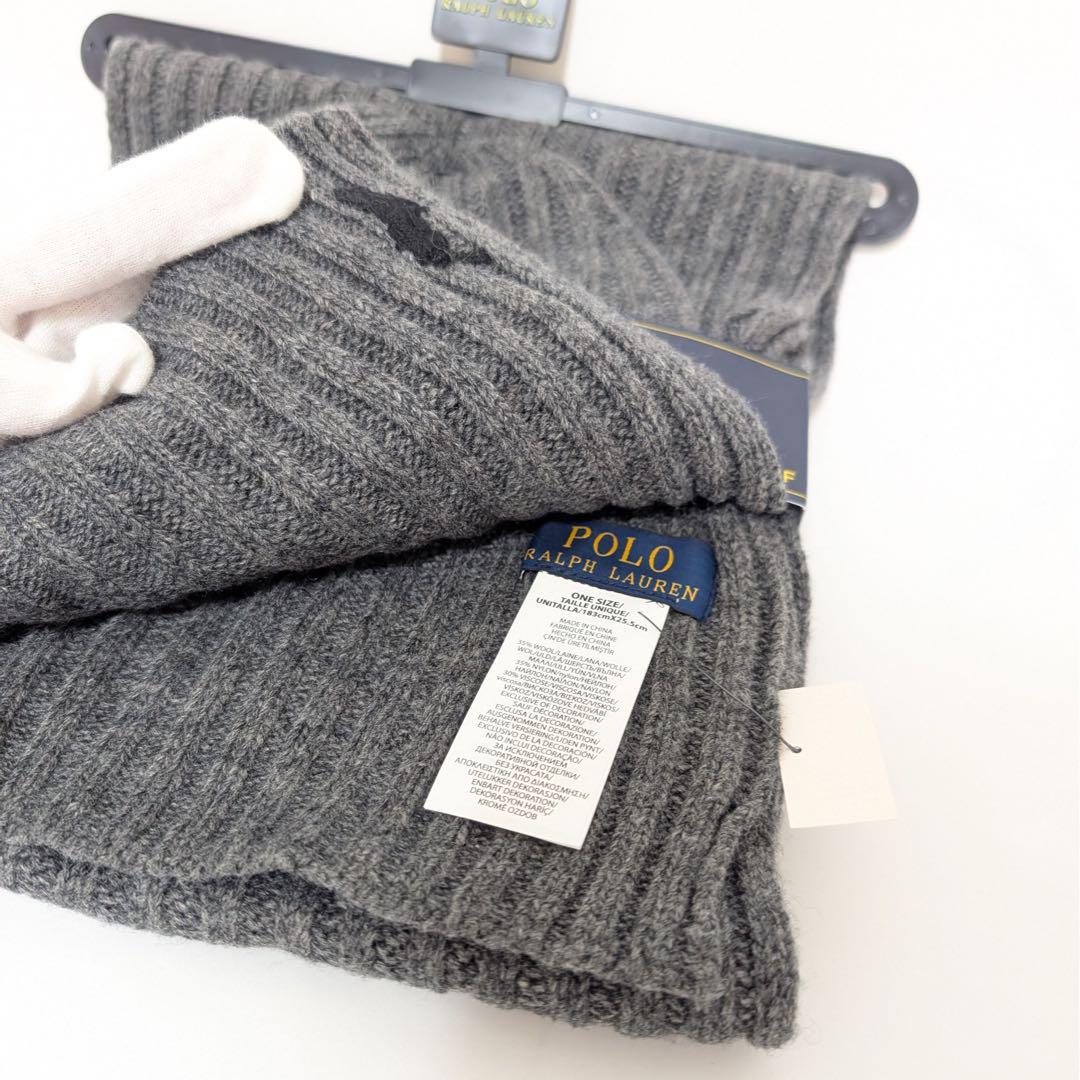 POLO RALPH LAUREN ニット帽　マフラーセット グレー　新品