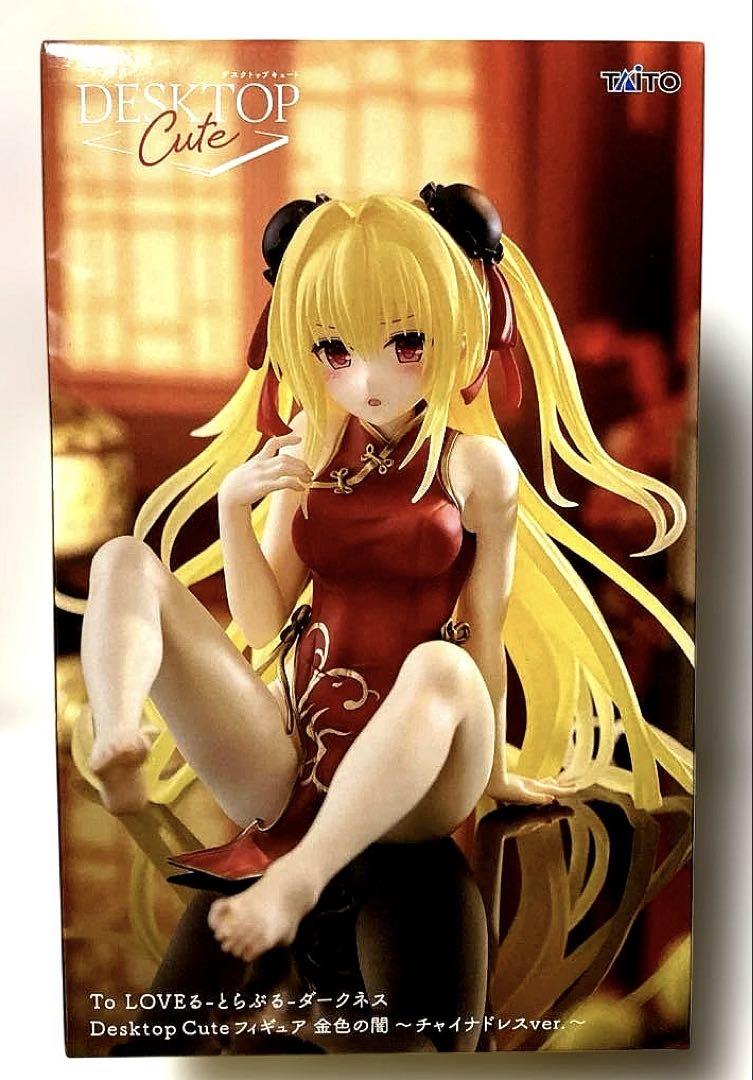 最新プライズフィギュア　美少女フィギュア　まとめ売り
