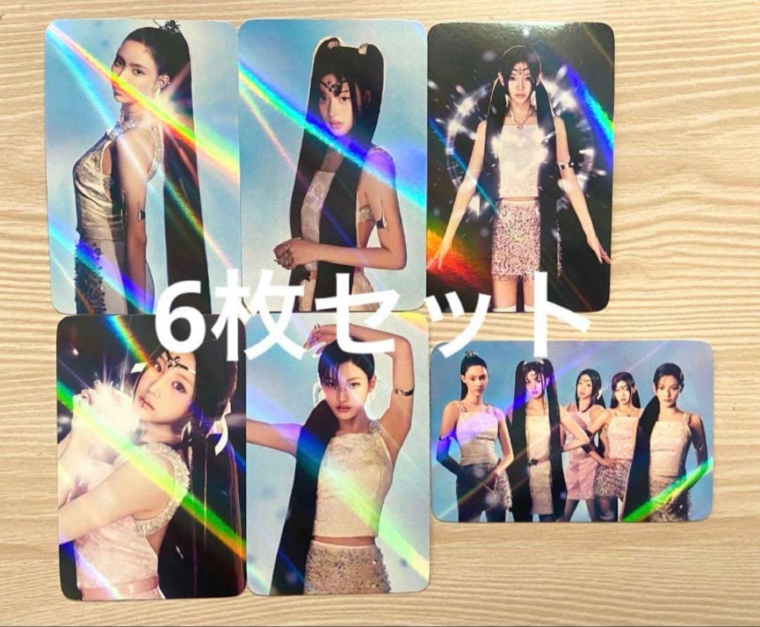 illit bomb makestar 限定 ホログラム加工 トレカ 6枚セット