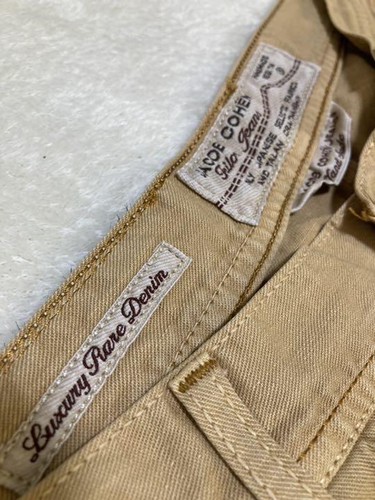 ヤコブコーエンJACOB size:33 x8jgu-m63749125272 COHENベージュデニム 数量限定