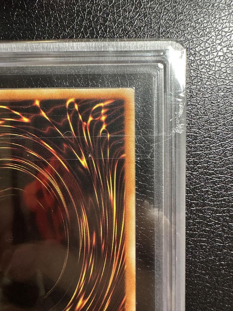 【PSA9/ARS8】万物創世龍 10000シークレット