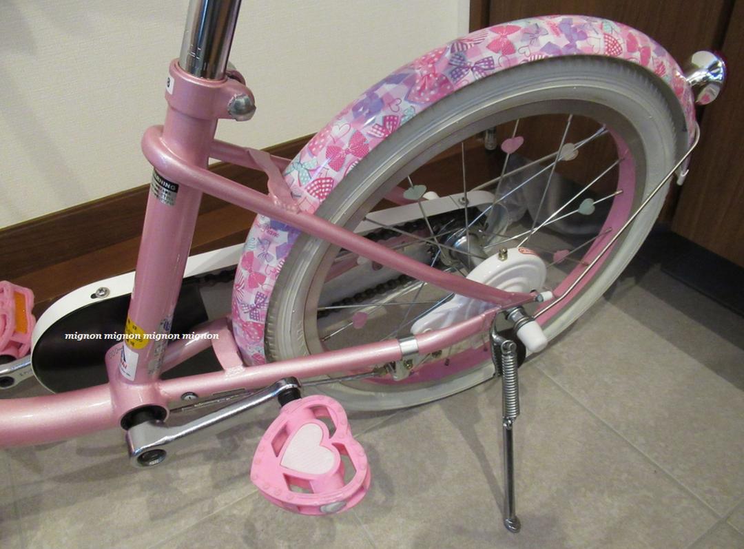ASAHI メゾピアノ　自転車　18インチ　女の子　補助輪 　ピンク