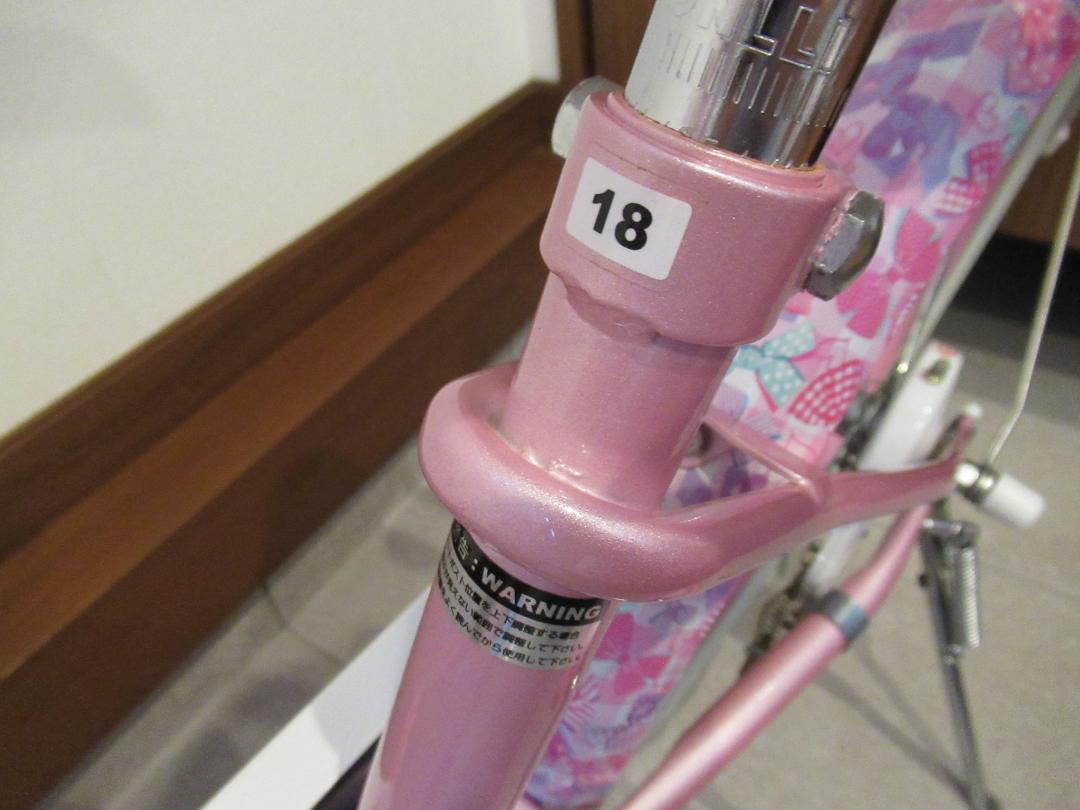ASAHI メゾピアノ　自転車　18インチ　女の子　補助輪 　ピンク